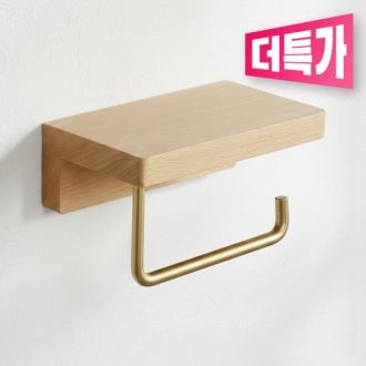 원목 휴지걸이(비치)