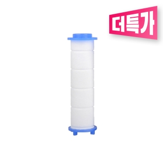 3단 온오프 샤워헤드 전용 필터 단품
