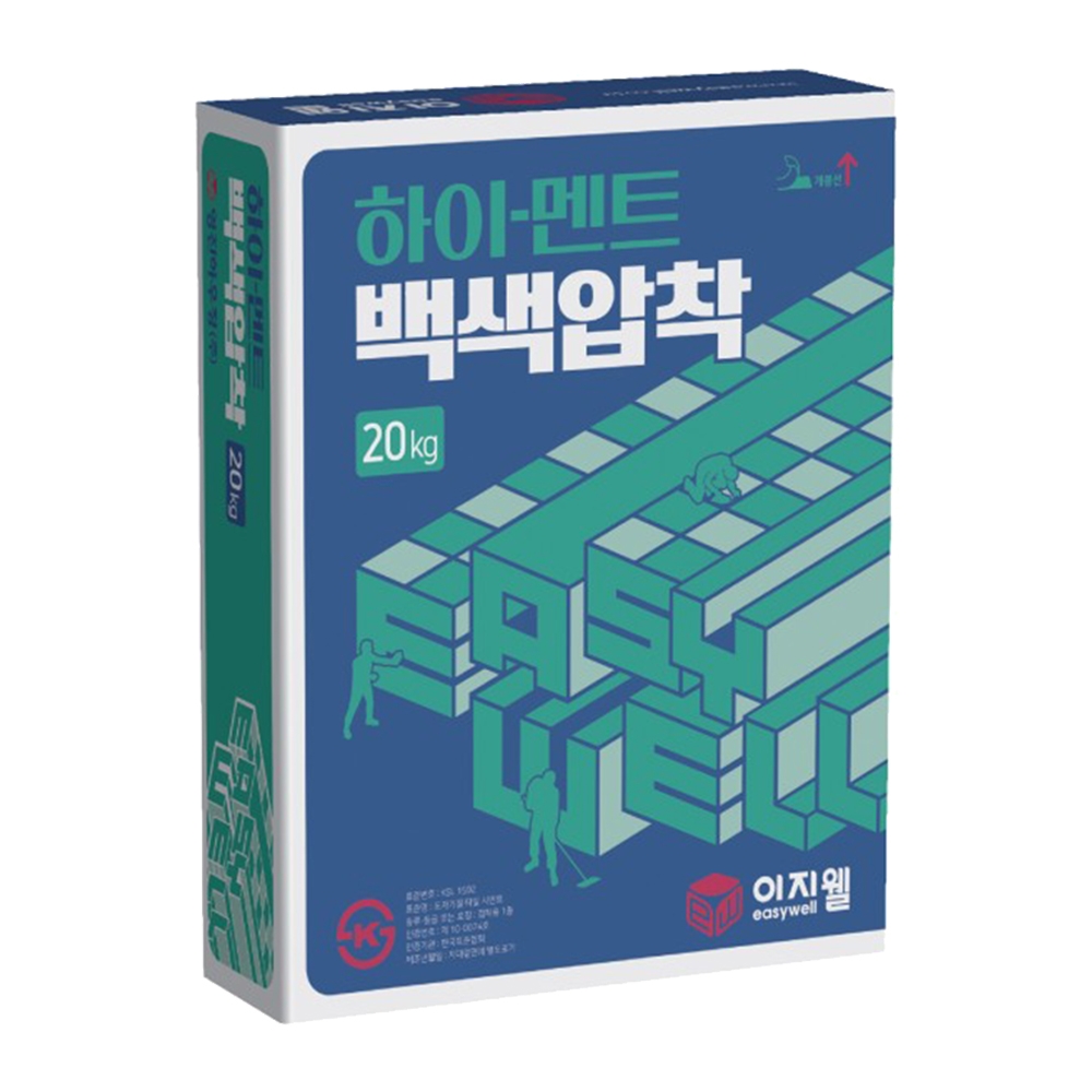 이지웰 하이멘트 백색압착(HI-멘트) 20kg