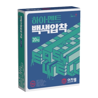 이지웰 하이멘트 백색압착(HI-멘트) 20kg