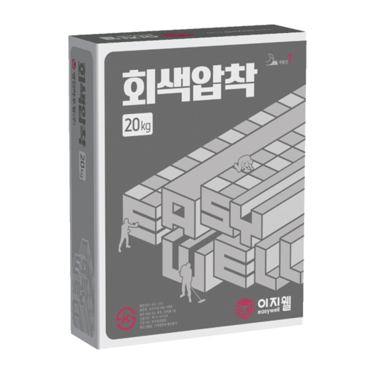 이지웰 회색압착 시멘트 20kg