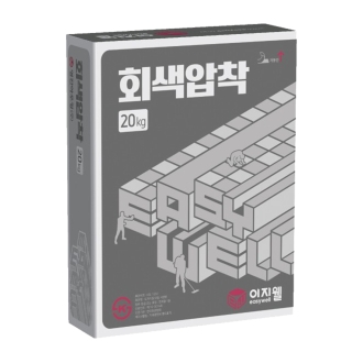 이지웰 회색압착 시멘트 20kg