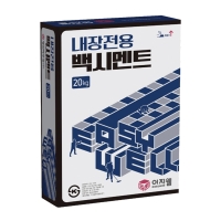 이지웰 내장전용 백시멘트 20kg