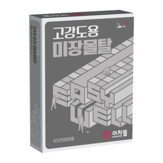 이지웰 미장 몰탈 40kg