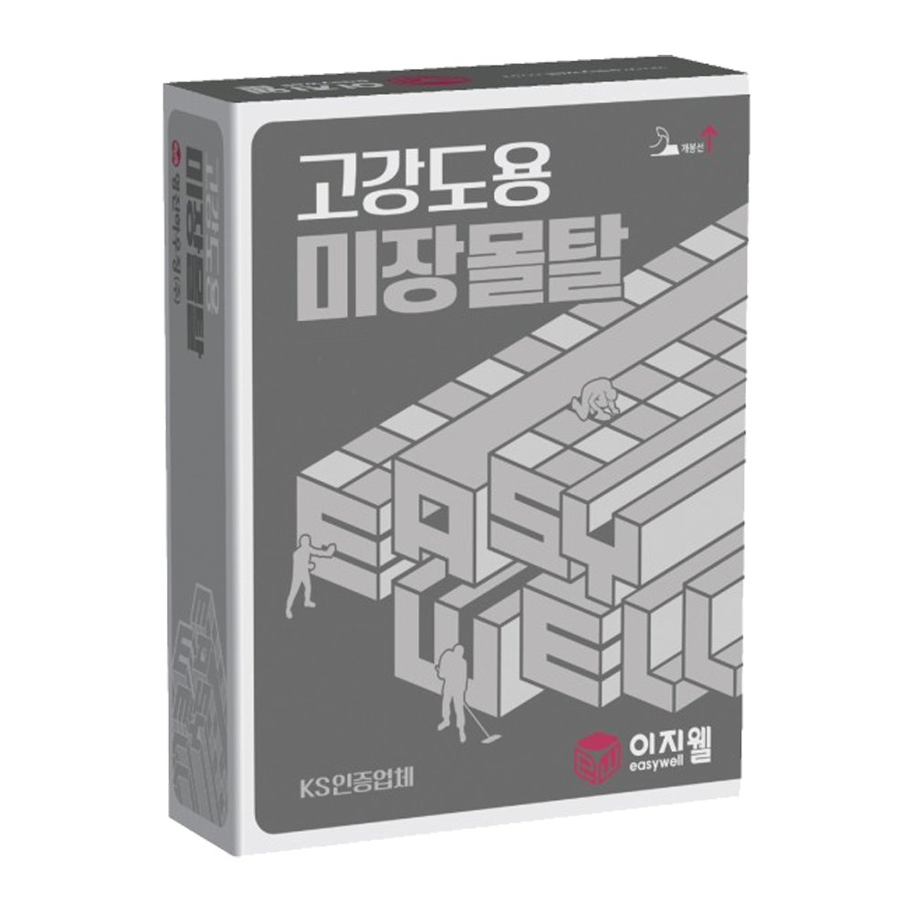 이지웰 미장 몰탈 40kg