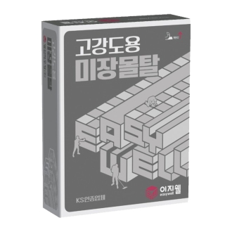 이지웰 미장 몰탈 40kg