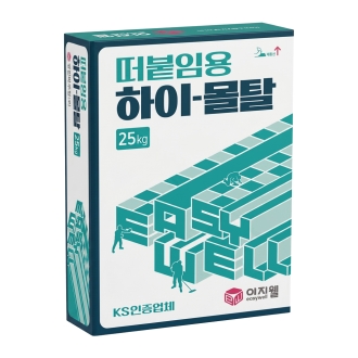 이지웰 떠붙임용 하이-몰탈 40kg