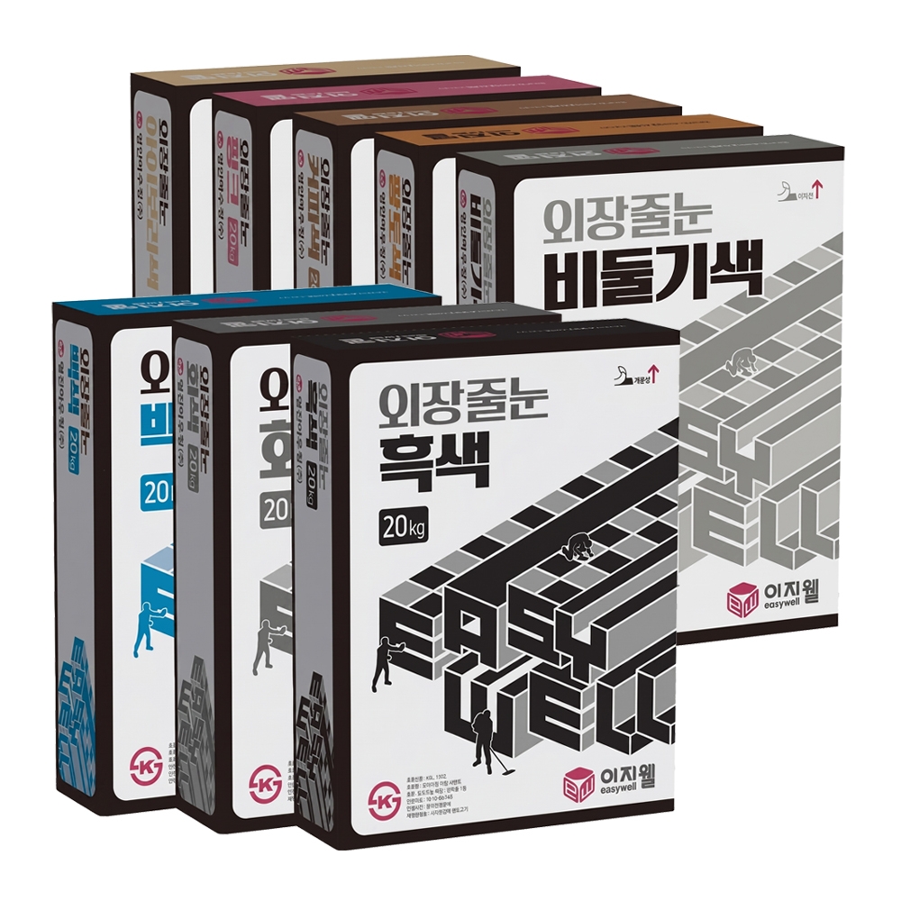 이지웰 외장줄눈시멘트(고대메지) 20kg