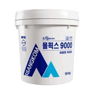 쌍곰 몰픽스 9000 18kg CAN