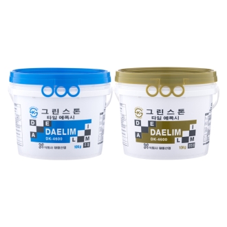 대림산업 에폭시 타일용 10kg * 2EA