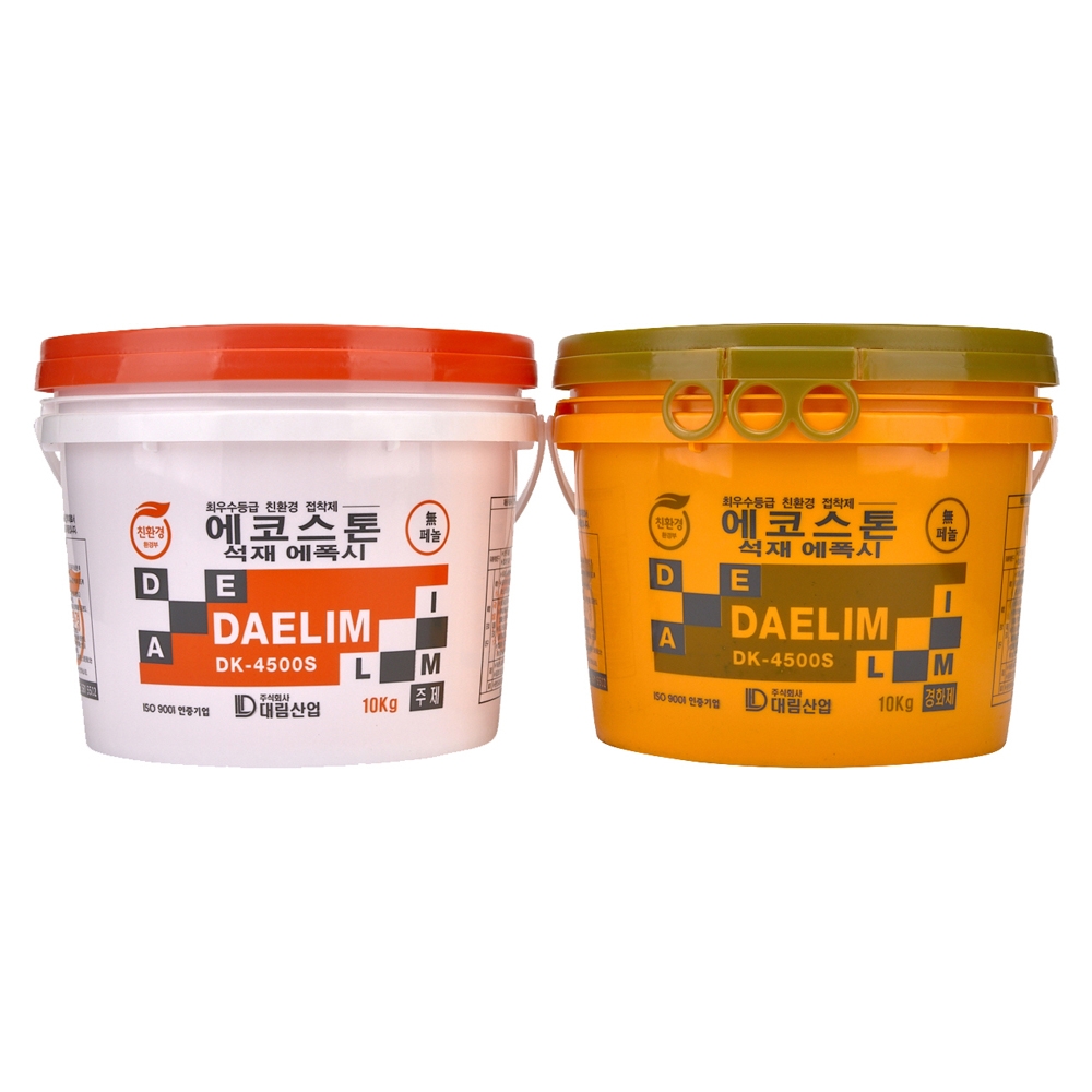 대림산업 에폭시 석재용 10kg * 2EA