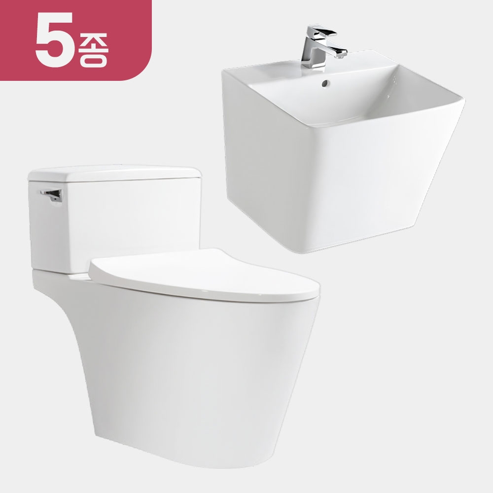 하츠바스 인기 패키지