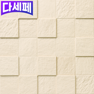 에코카라트 페트라스퀘어(라이트베이지) - 박스