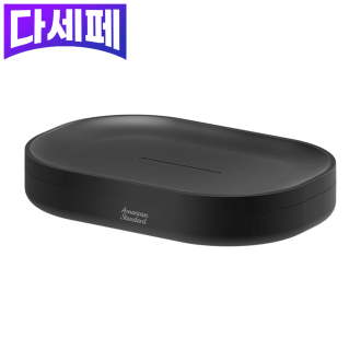 플랫 내추럴 비누대 홀더(블랙 무광)