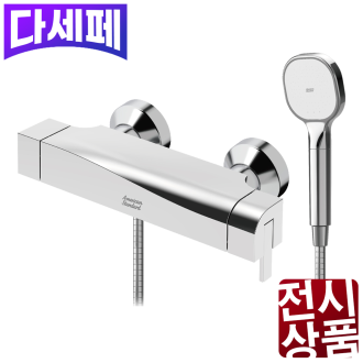 슈페리어 S 샤워 욕조 수전