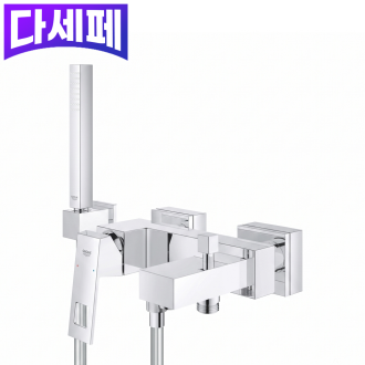 유로큐브 샤워 욕조 수전