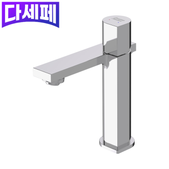 슈페리어 G 원홀 세면 수전