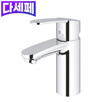 유로스타일 코스모폴리탄 원홀 세면 수전