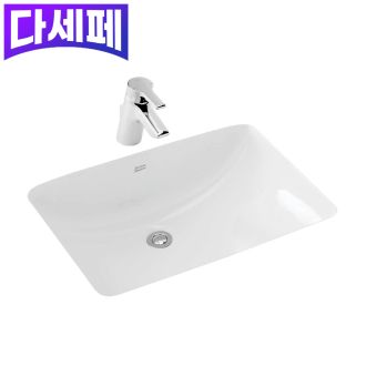액티바 언더 카운터 세면기
