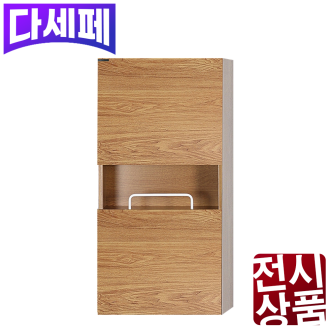 SB401 오픈 욕실장(우드)
