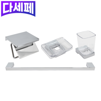 4품 악세서리(크롬)