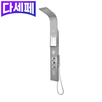 SELFY 바디 샤워기(해바라기 일체형)