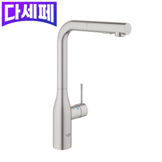 에센스뉴 풀아웃 2기능 주방 수전(슈퍼스틸)
