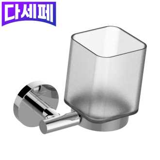 플랫 라운드 컵홀더