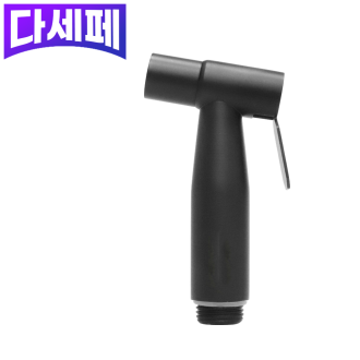 블랙 SUS 스프레이건 단품