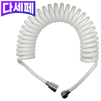 코일호스 화이트(5M)