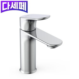 플로우 원홀 세면 수전