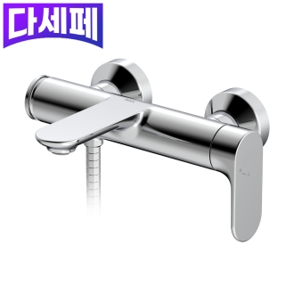 플로우 샤워 욕조 수전