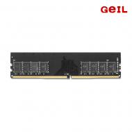 [상반기결산] GeIL DDR4-3200 CL22 PRISTINE 16GB