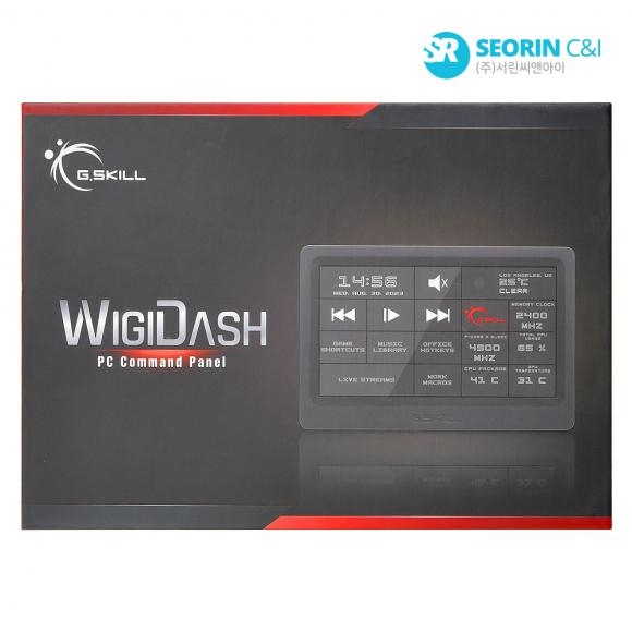 [서린이날] G.SKILL WigiDash PC커맨드 터치 패널