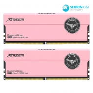 TeamGroup T-Force DDR5-7200 CL34 XTREEM 핑크 패키지 서린 (32GB(16Gx2))