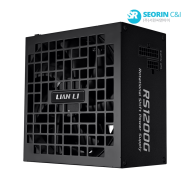 리안리 RS1200 80PLUS골드 with hub 블랙