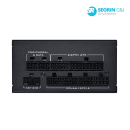 리안리 SP850 V2 80PLUS골드 블랙