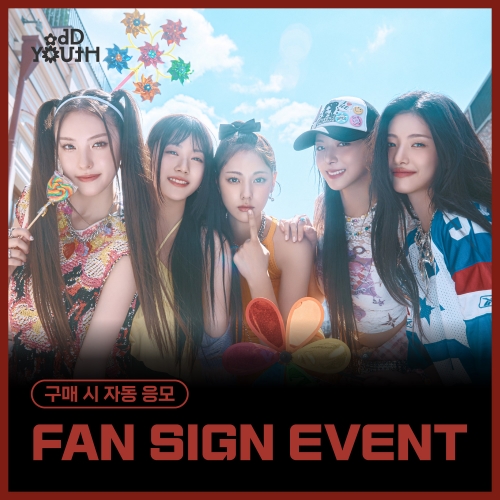 [12/15 FAN SIGN EVENT] 오드유스 (ODD YOUTH) - 싱글앨범 [Best Friendz] (Best Friendz Ver.)