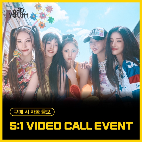 [12/15 5:1 VIDEO CALL EVENT] 오드유스 (ODD YOUTH) - 싱글앨범 [Best Friendz] (THAT&rsquo;S ME Ver.)