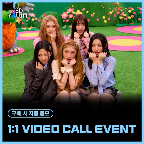 [5/24 1:1 VIDEO CALL EVENT] 오드유스 (ODD YOUTH) - THE 1ST MINI ALBUM [I LIKE YOU] (Diary ver.)