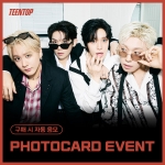 [PHOTOCARD EVENT] 틴탑 (TEEN TOP) - [Just 15, Just Teen Top]