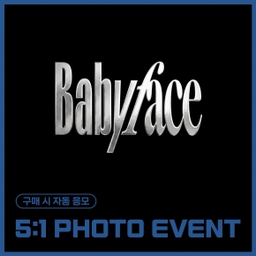 [3/21 5:1 PHOTO EVENT] 오드유스 (ODD YOUTH) - 2nd Single [Babyface] (랜덤)