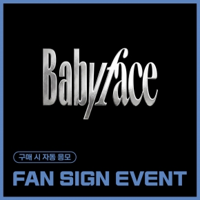 [3/21 FAN SIGN EVENT] 오드유스 (ODD YOUTH) - 2nd Single [Babyface] (랜덤)