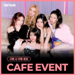 [3/28 CAFE EVENT] 오드유스 (ODD YOUTH) - 2nd Single [Babyface] (랜덤)