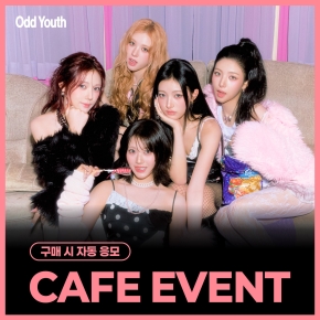 [3/28 CAFE EVENT] 오드유스 (ODD YOUTH) - 2nd Single [Babyface] (랜덤)