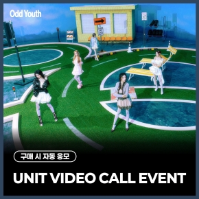 [4/11 UNIT VIDEO CALL EVENT] 오드유스 (ODD YOUTH) - 2nd Single [Babyface] (랜덤)