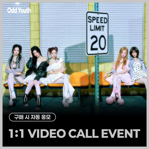 [5/5 1:1 VIDEO CALL EVENT] 오드유스 (ODD YOUTH) - 2nd Single [Babyface] (랜덤)