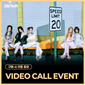 [5/5 VIDEO CALL EVENT] 오드유스 (ODD YOUTH) - 2nd Single [Babyface] (랜덤)