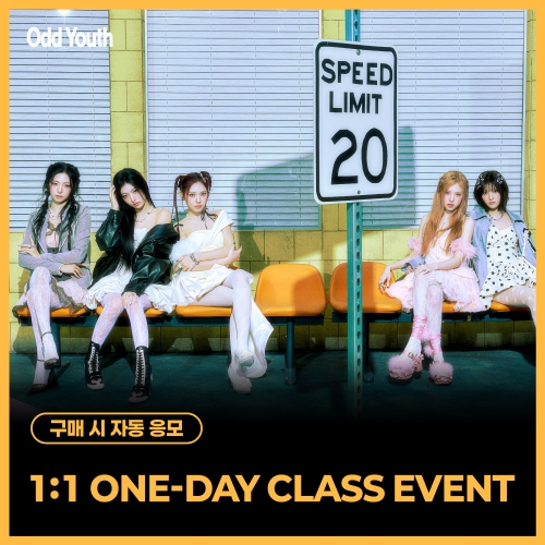 [5/5 1:1 ONE-DAY CLASS EVENT] 오드유스 (ODD YOUTH) - 2nd Single [Babyface] (랜덤)