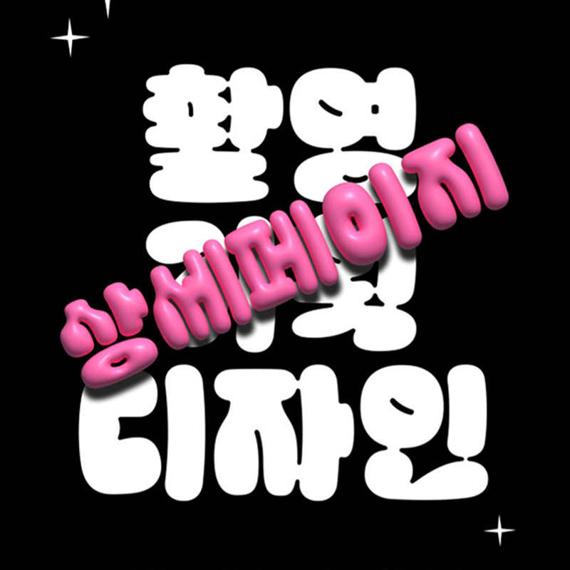 2c0d64d5485a9b4cef368b927136de3c.png